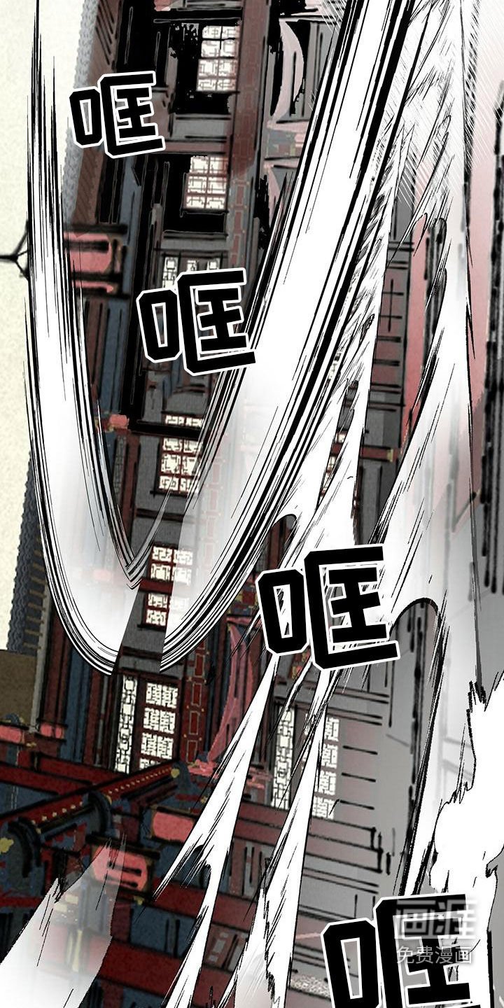 第143章：【第二季】完美身体