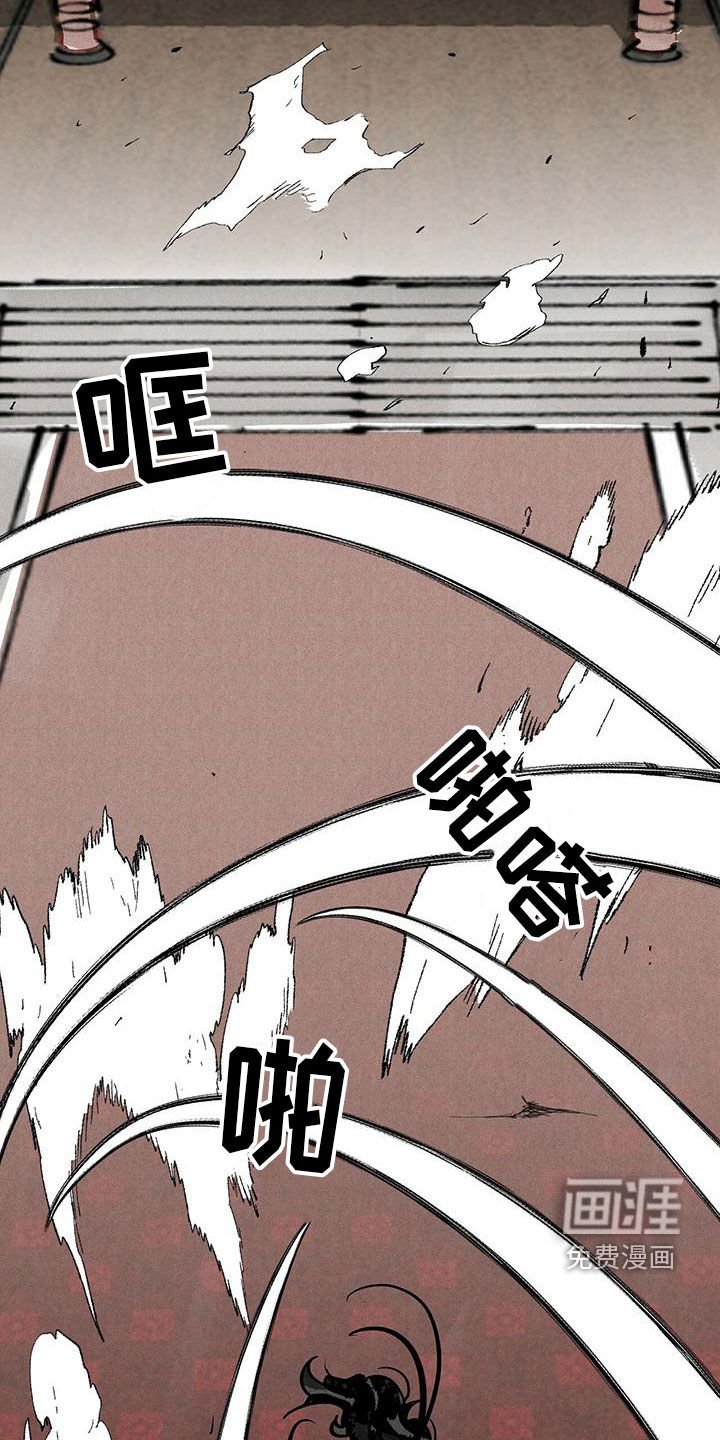 第143章：【第二季】完美身体