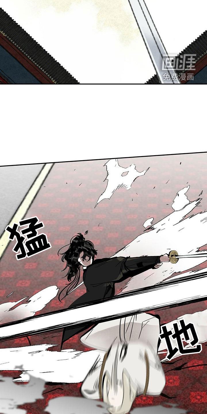 第143章：【第二季】完美身体