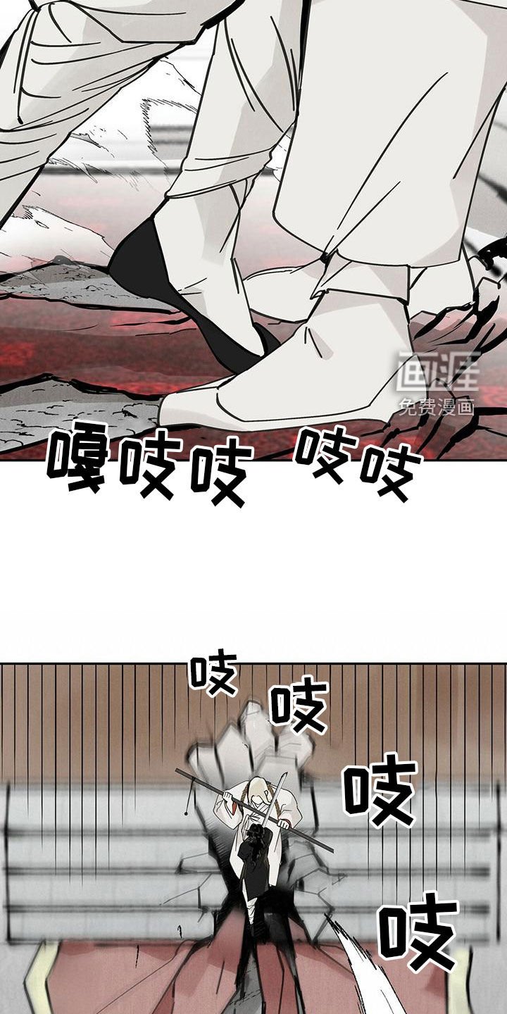 第144章：【第二季】停滞不前