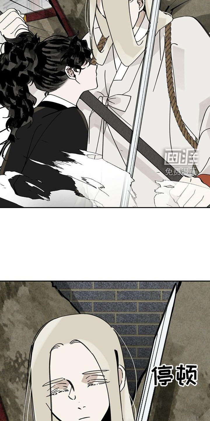 第144章：【第二季】停滞不前