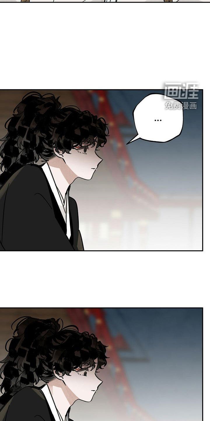 第144章：【第二季】停滞不前