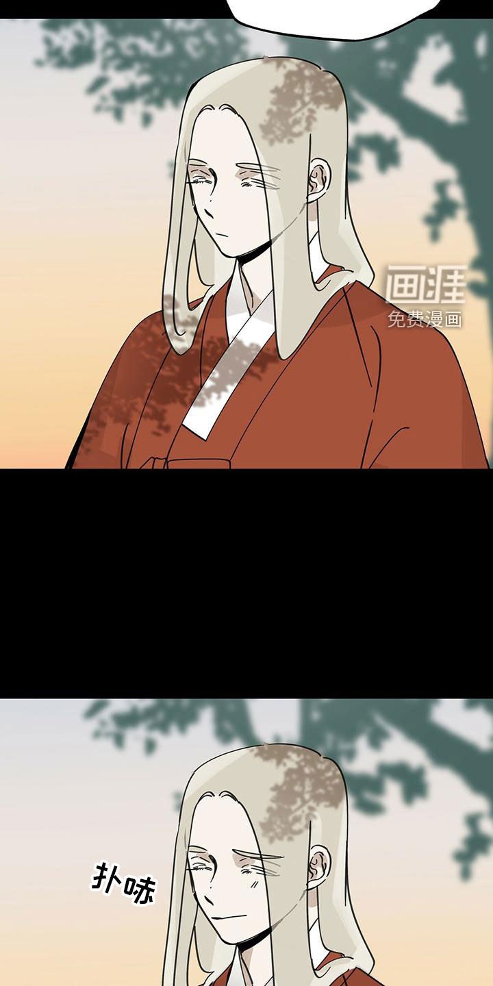 第144章：【第二季】停滞不前
