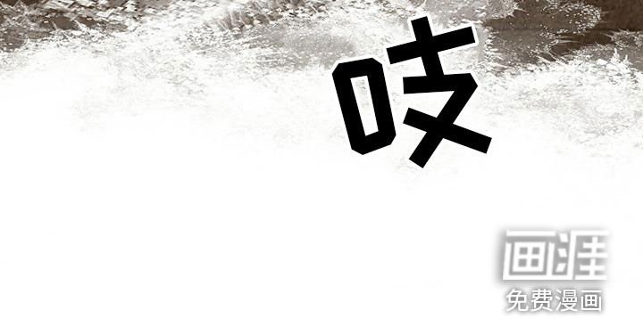 第144章：【第二季】停滞不前