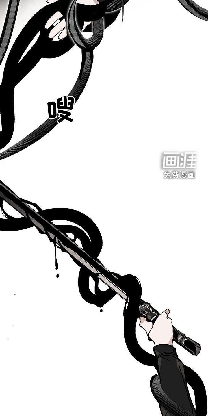 第145章：【第二季】还算聪明