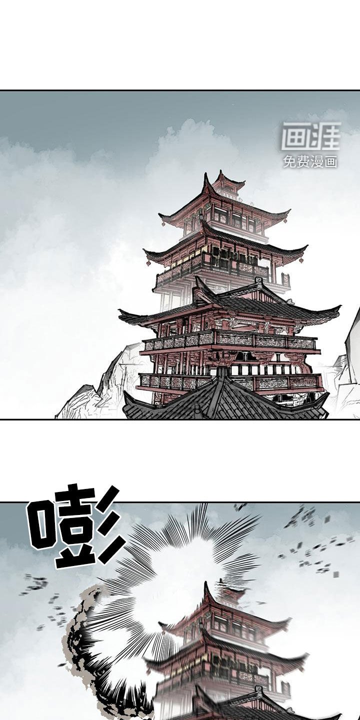 第145章：【第二季】还算聪明