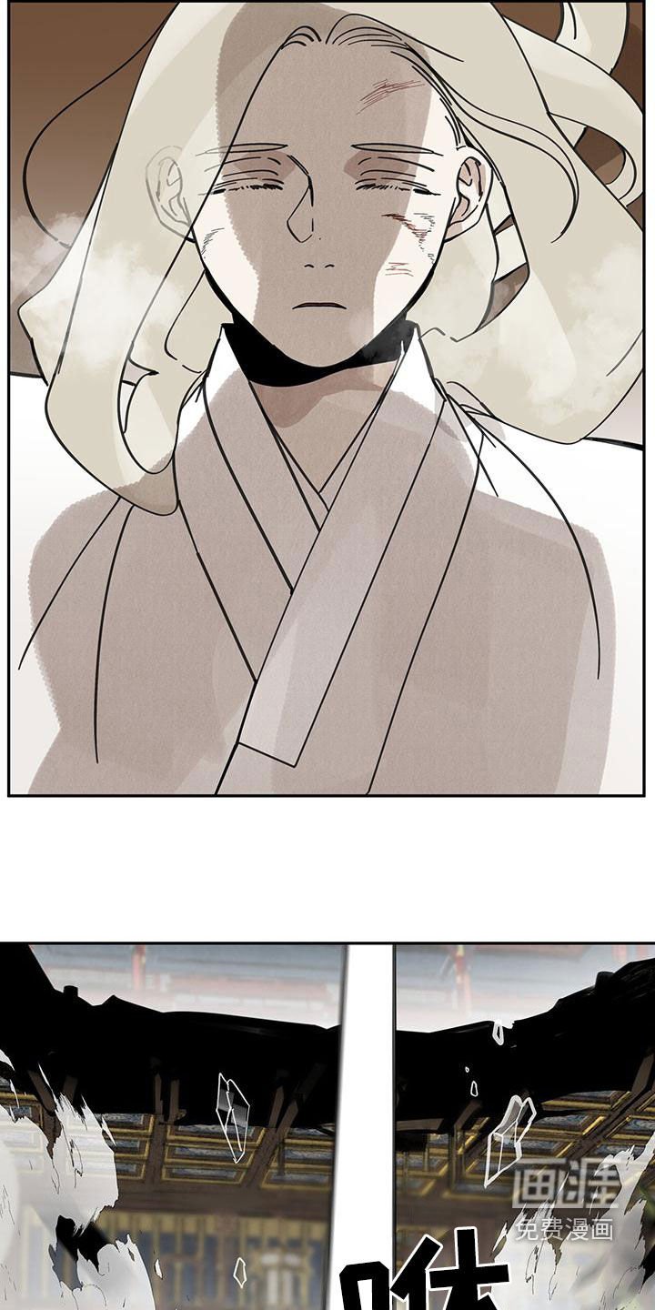 第146章：【第二季】竟敢动我的人