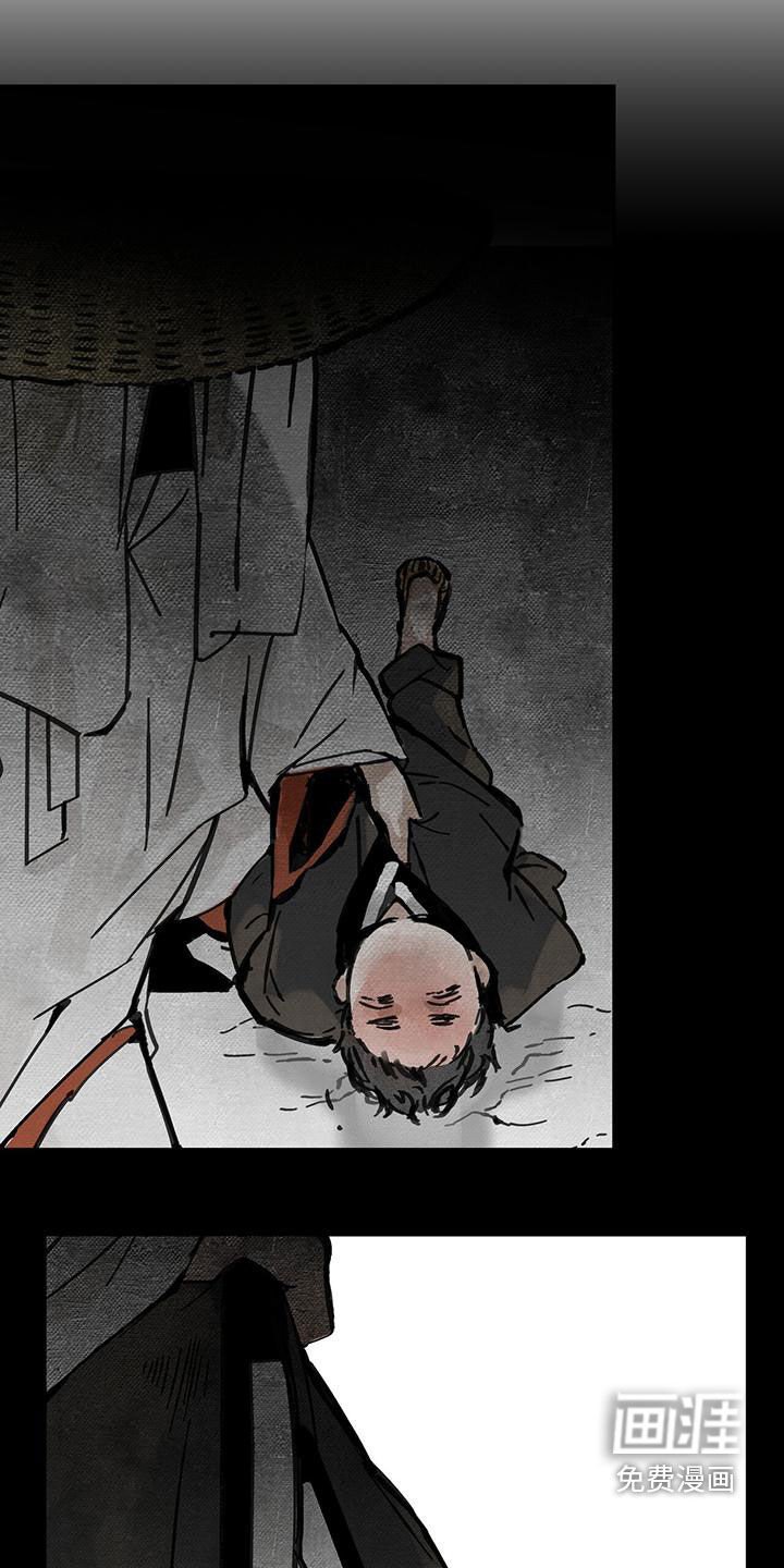 第146章：【第二季】竟敢动我的人