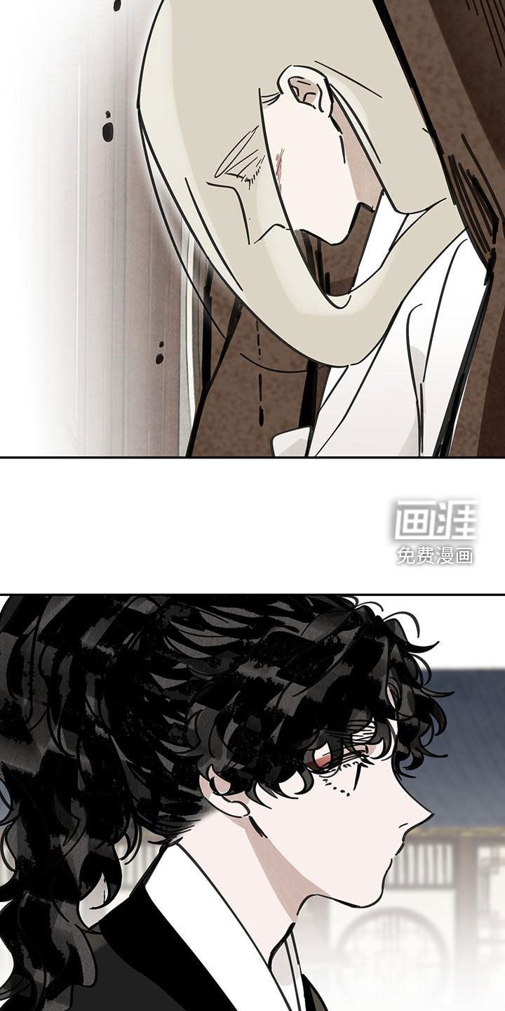 第146章：【第二季】竟敢动我的人