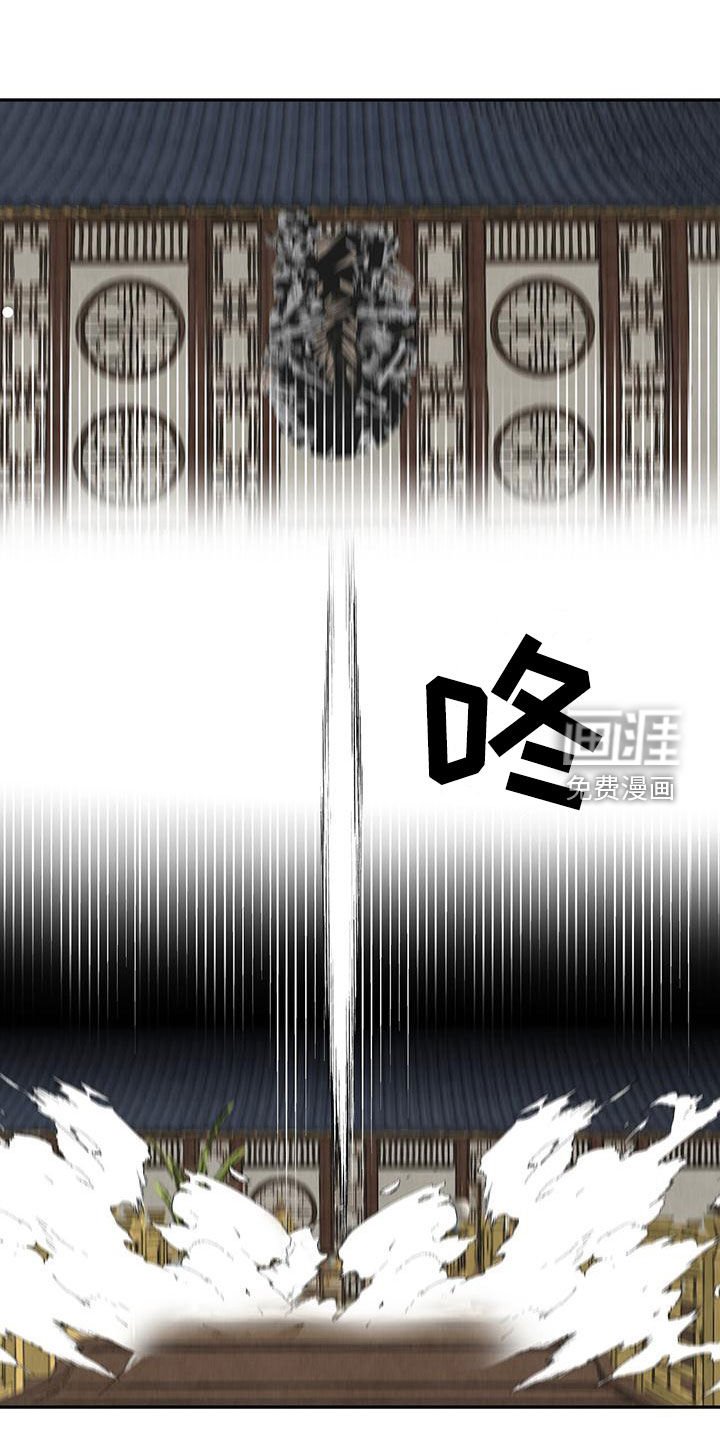 第146章：【第二季】竟敢动我的人