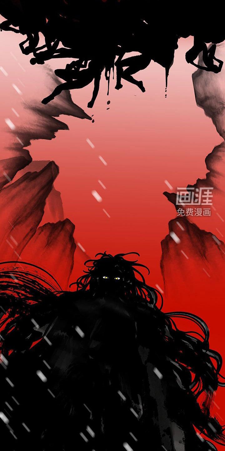 第147章：【第二季】吞噬
