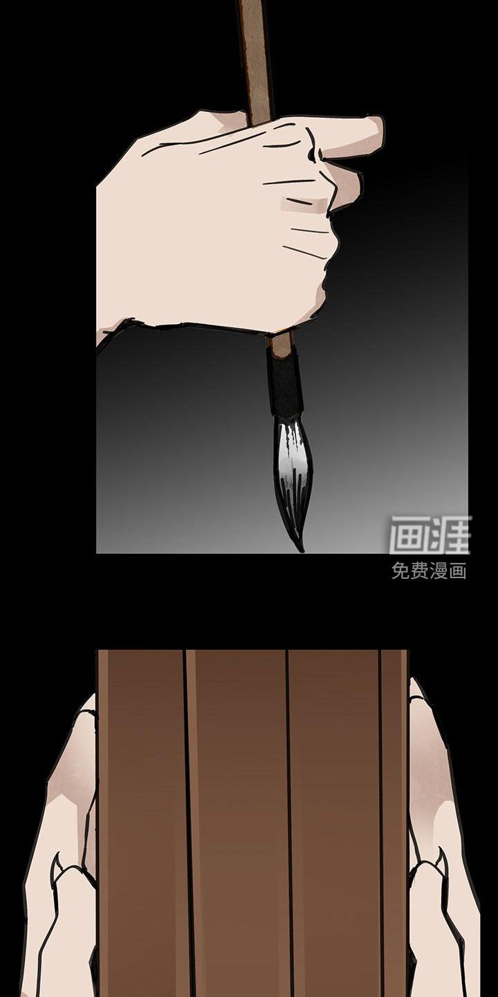 第148章：【第二季】拥有你