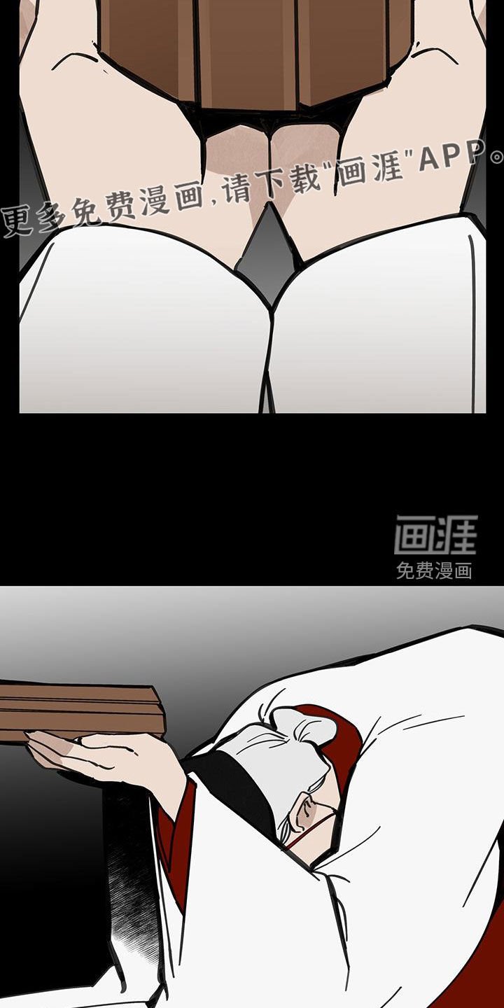 第148章：【第二季】拥有你