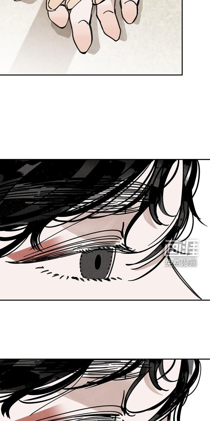 第149章：【第二季】好好教你