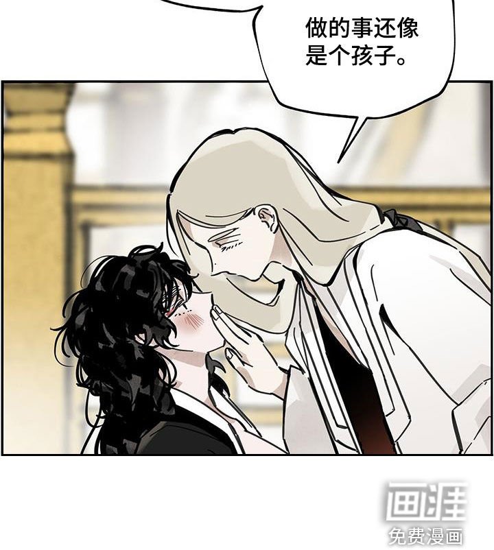 第149章：【第二季】好好教你