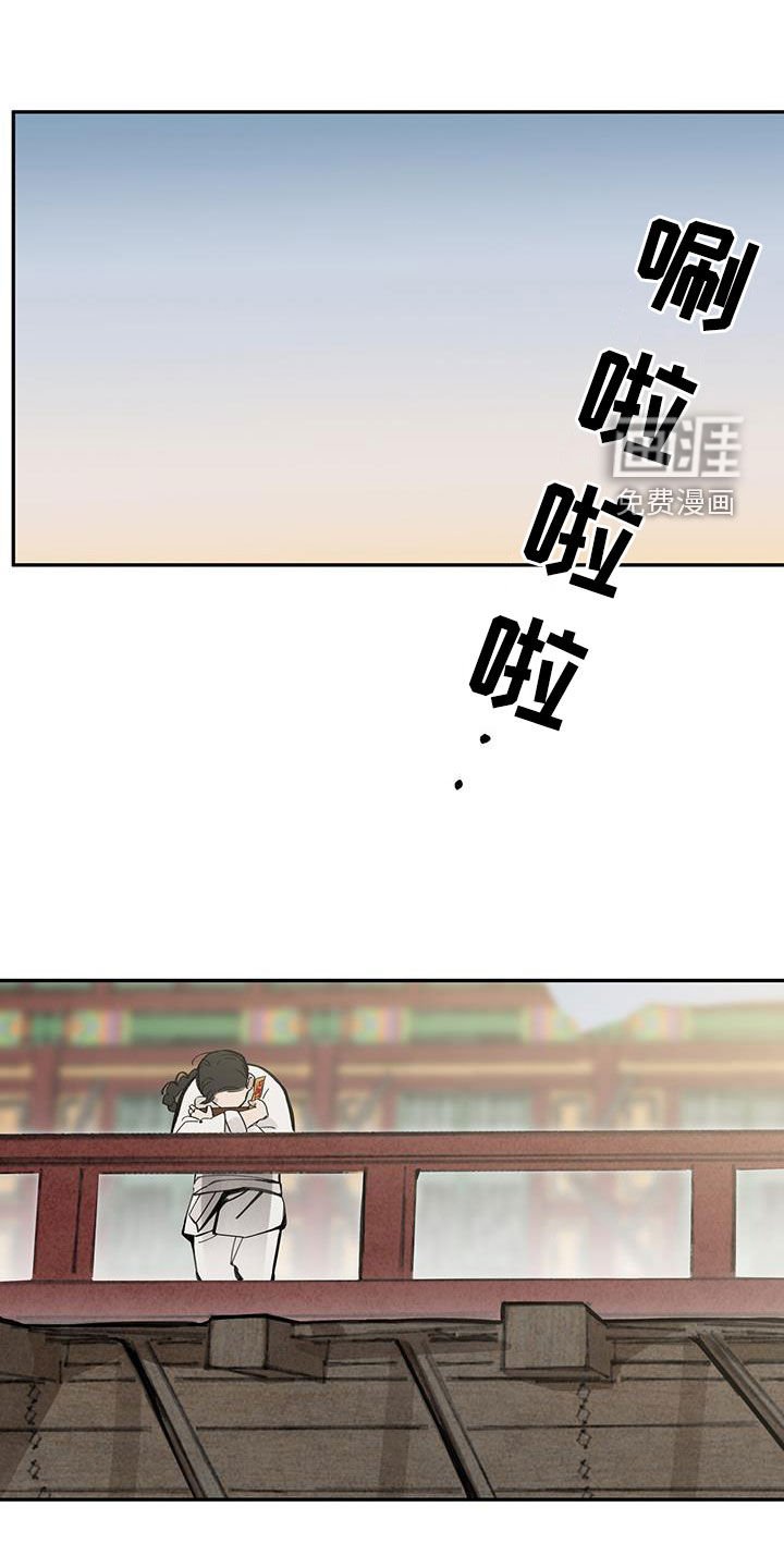 第150章：【第二季】很有趣