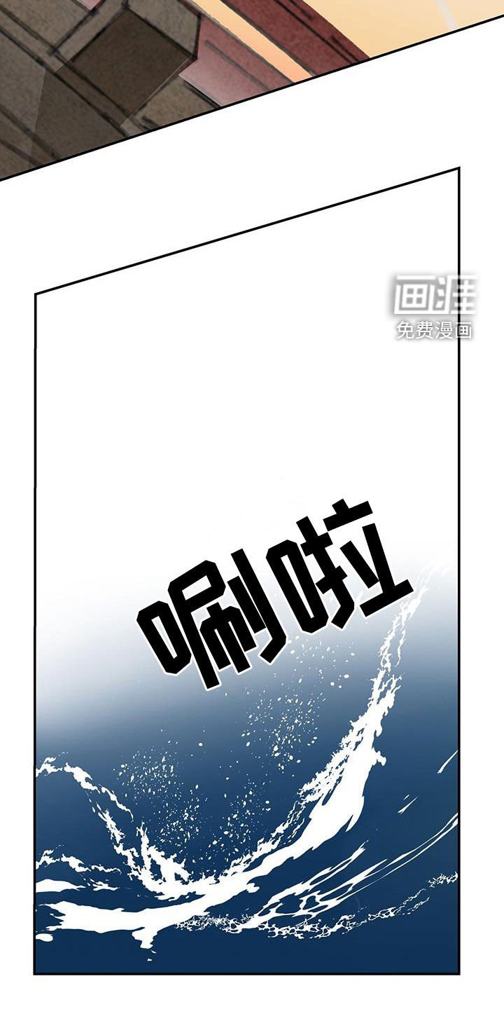 第150章：【第二季】很有趣