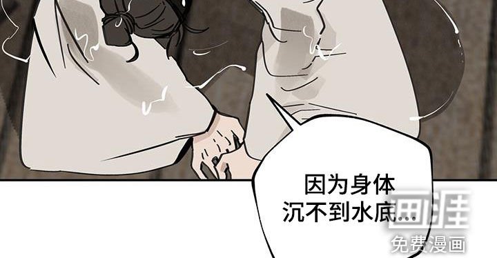 第150章：【第二季】很有趣