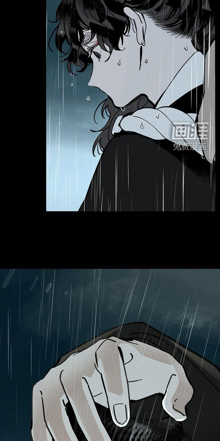 第150章：【第二季】很有趣