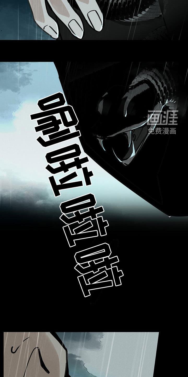 第150章：【第二季】很有趣
