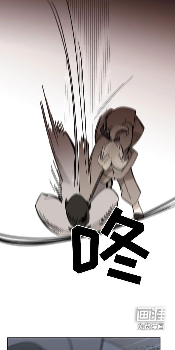 第152章：【第二季】阴间差使