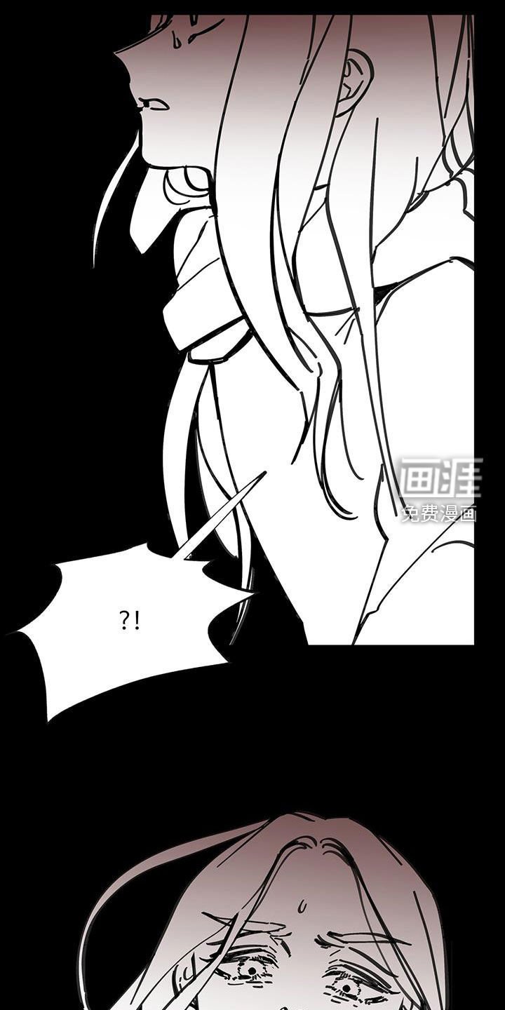第153章：【第二季】总是这样