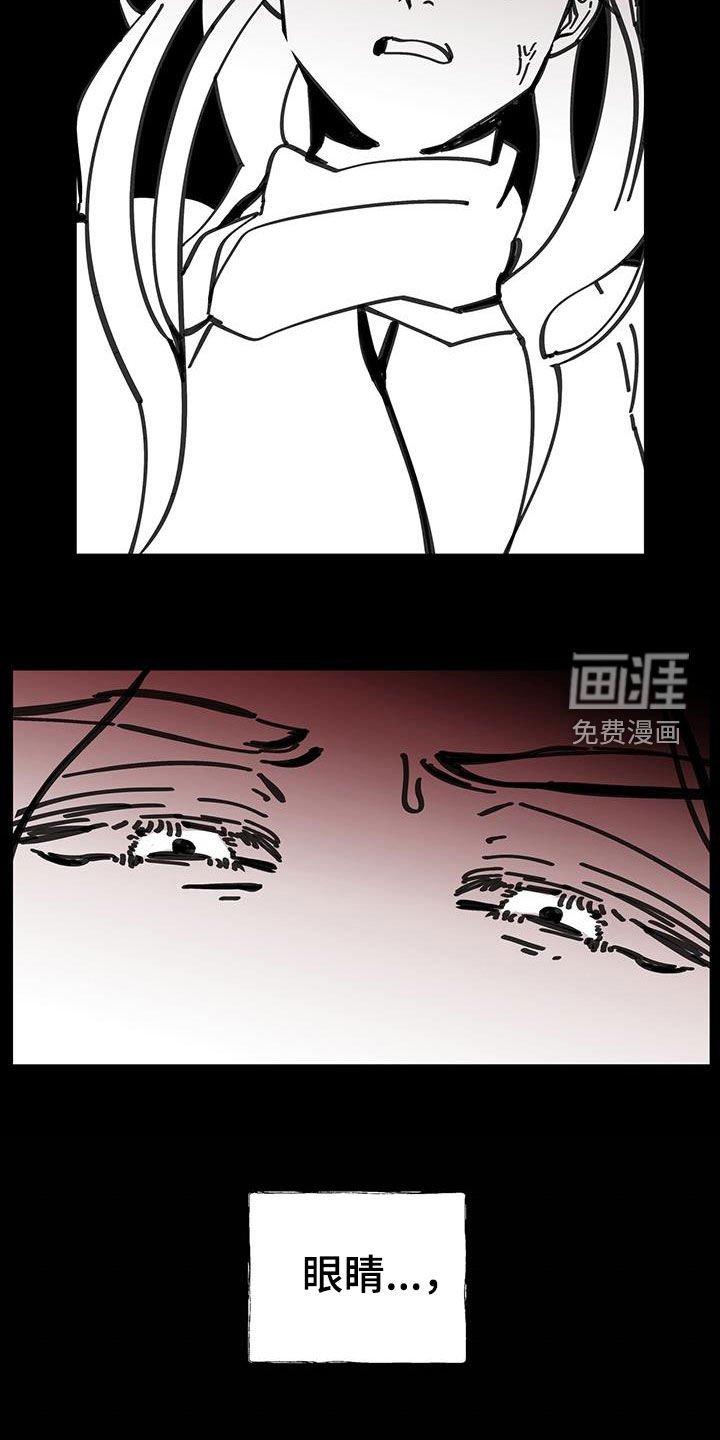 第153章：【第二季】总是这样