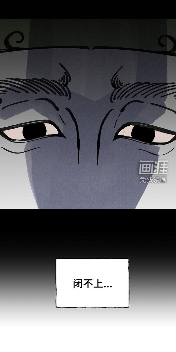 第153章：【第二季】总是这样