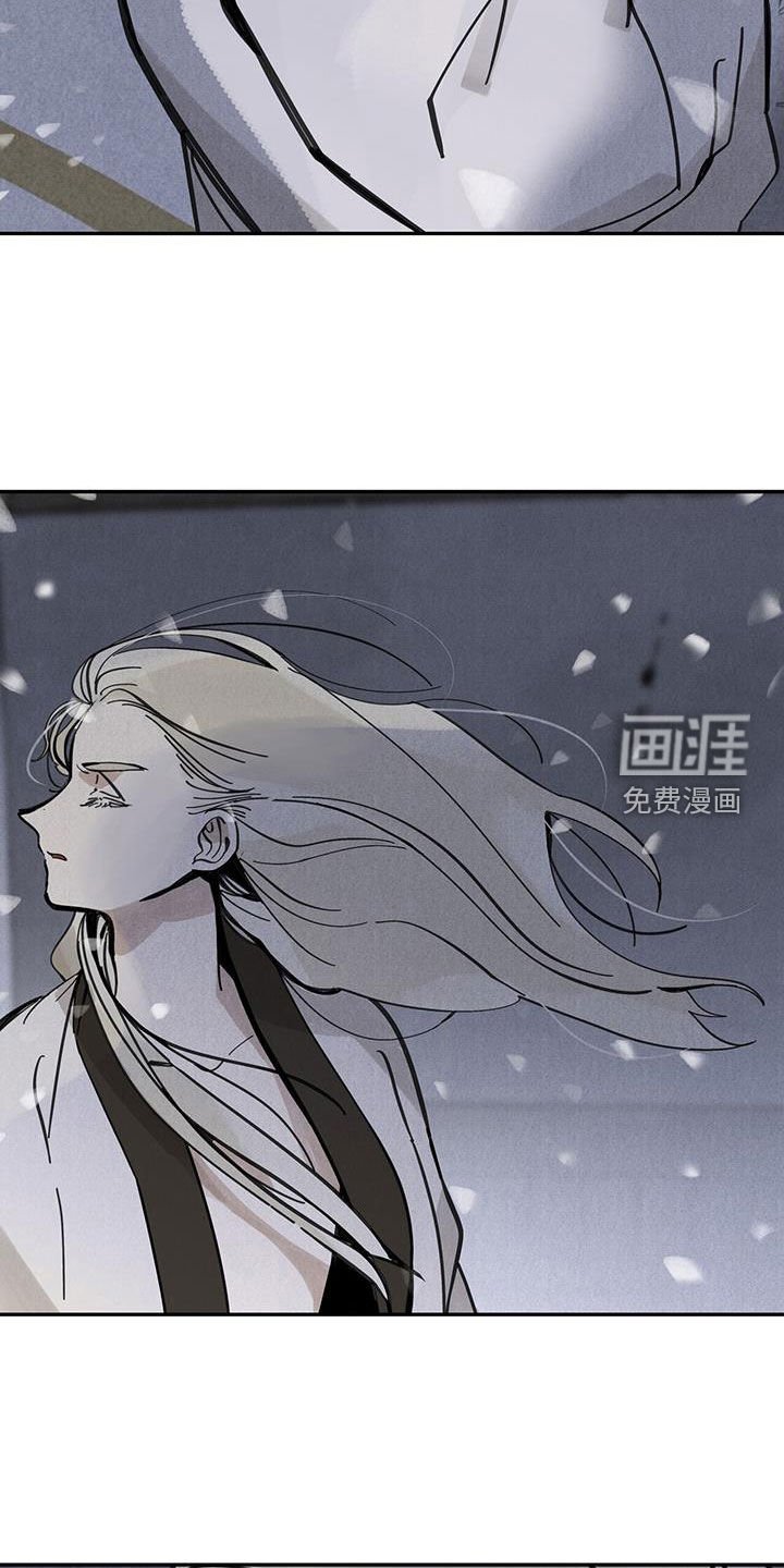 第153章：【第二季】总是这样