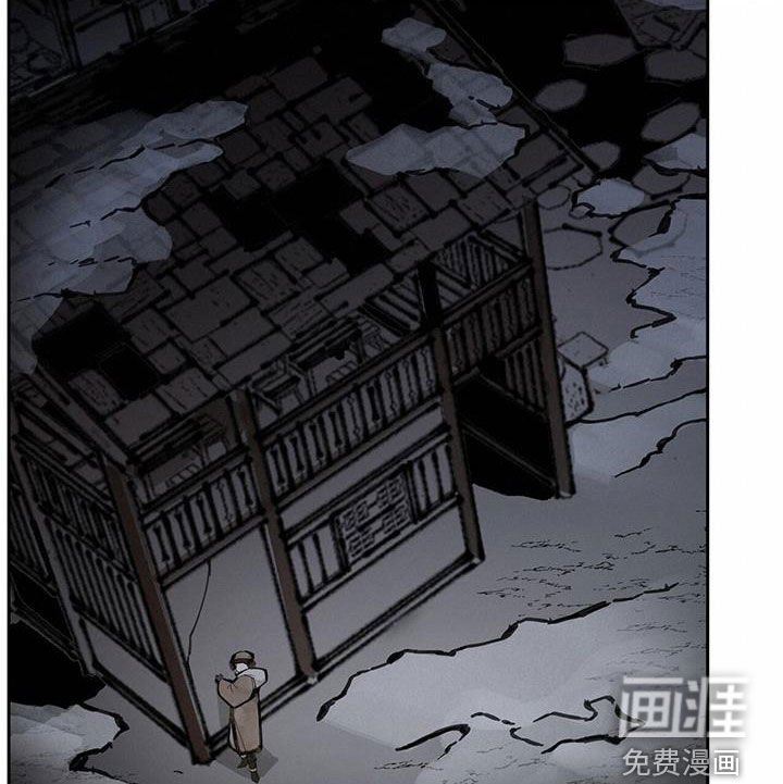 第154章：【第二季】孤魂野鬼