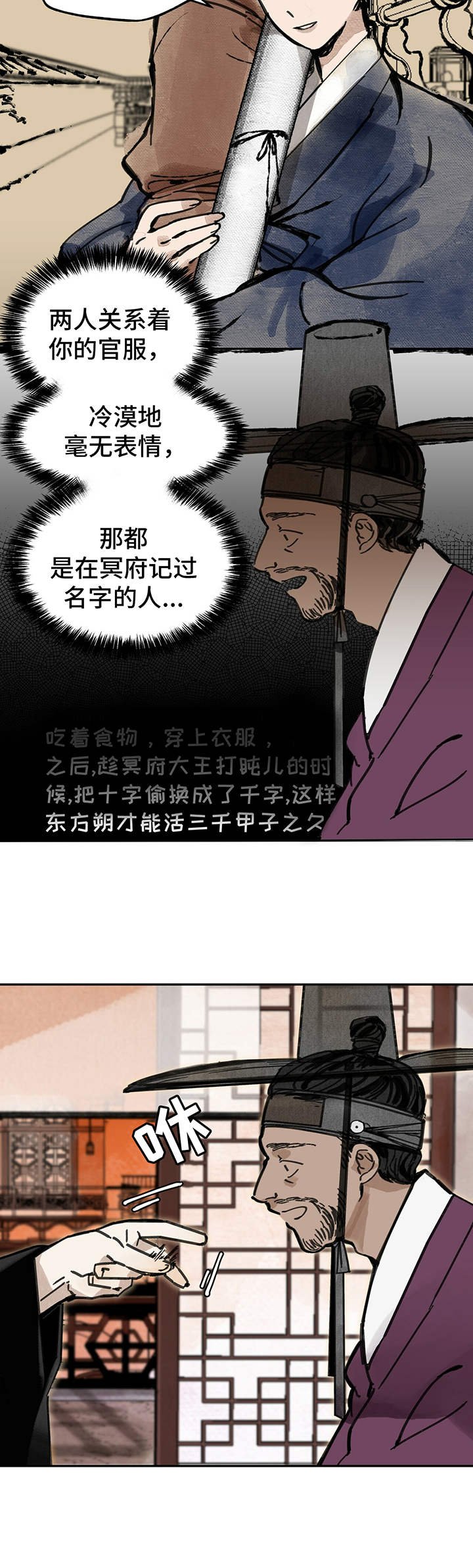 第17章：委托