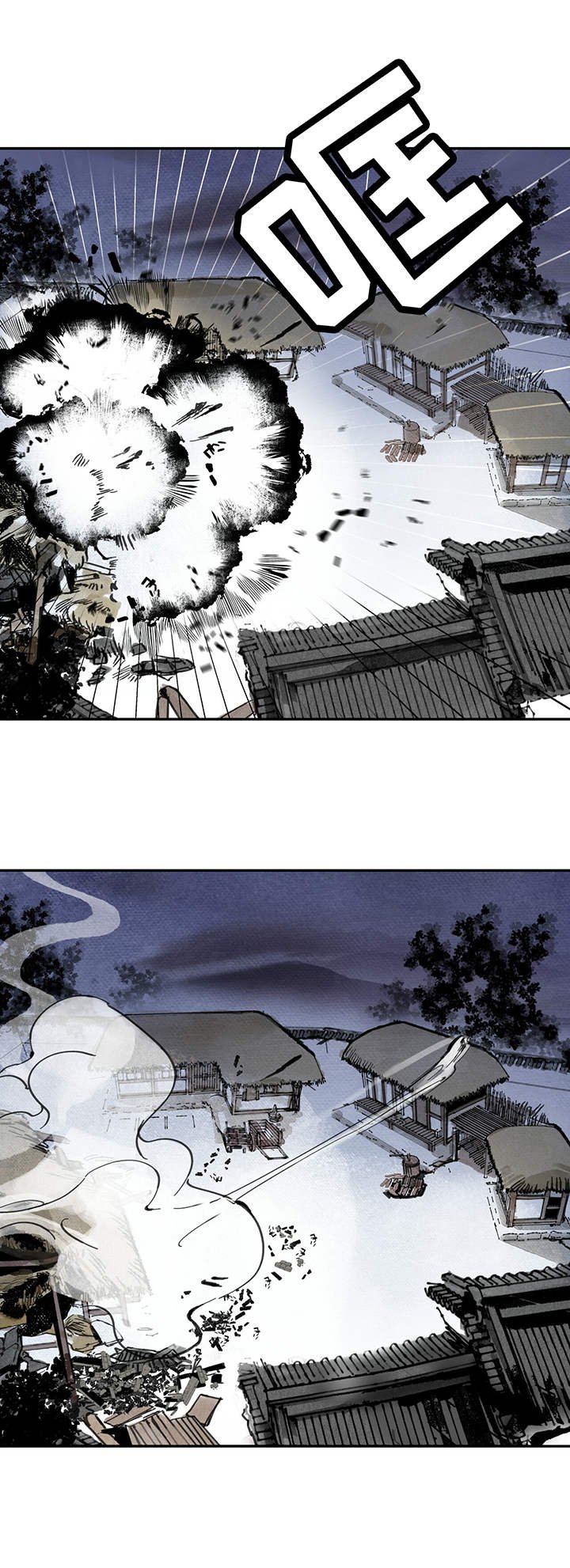 第20章：调查