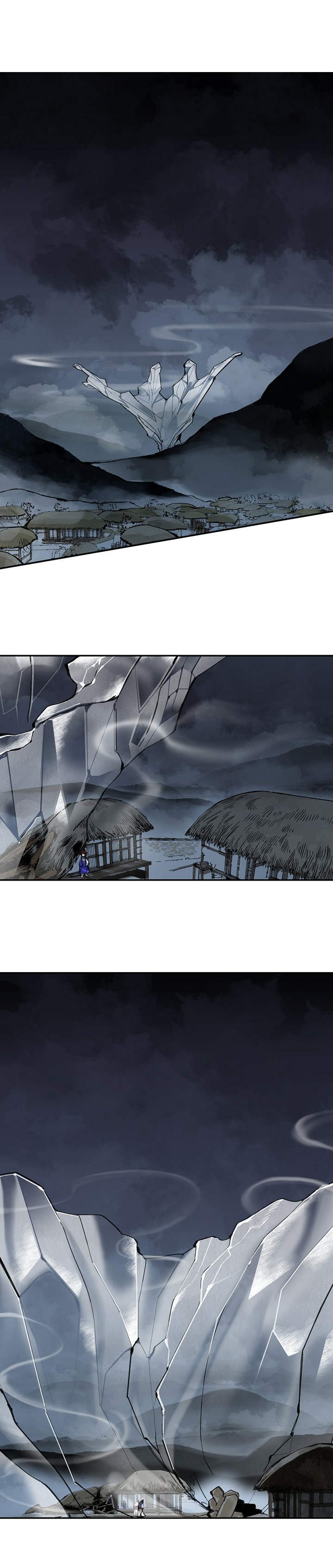 第21章：镇压