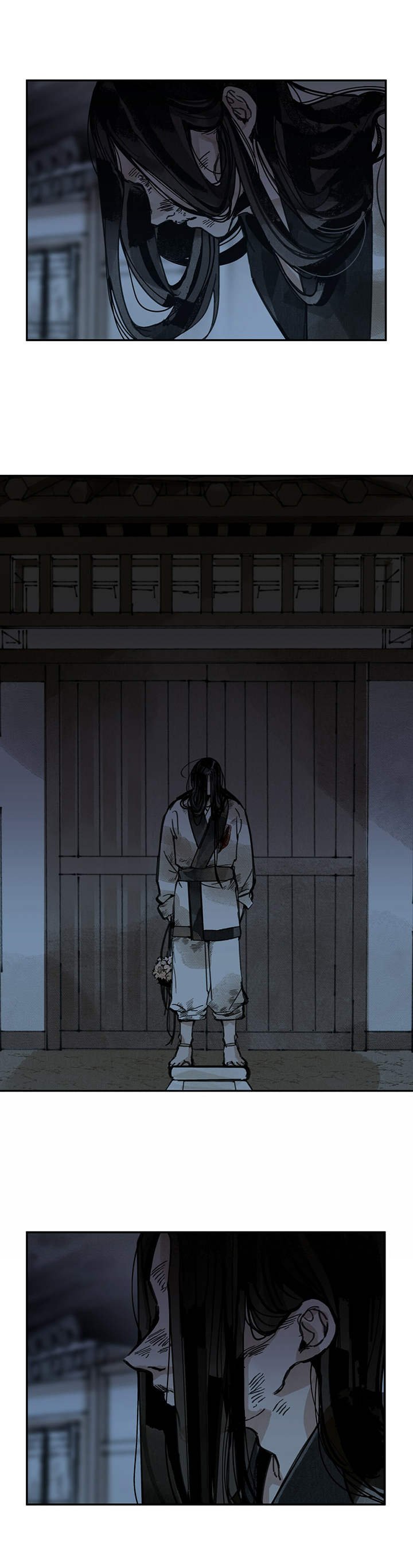 第22章：咒文