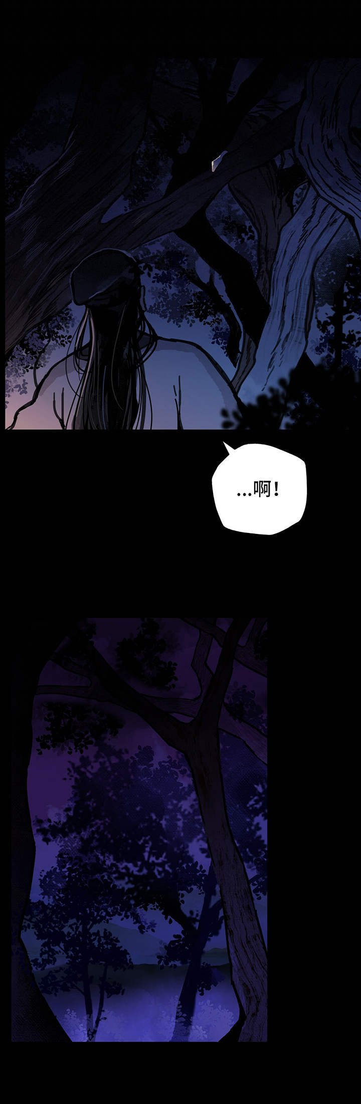 第24章：追随