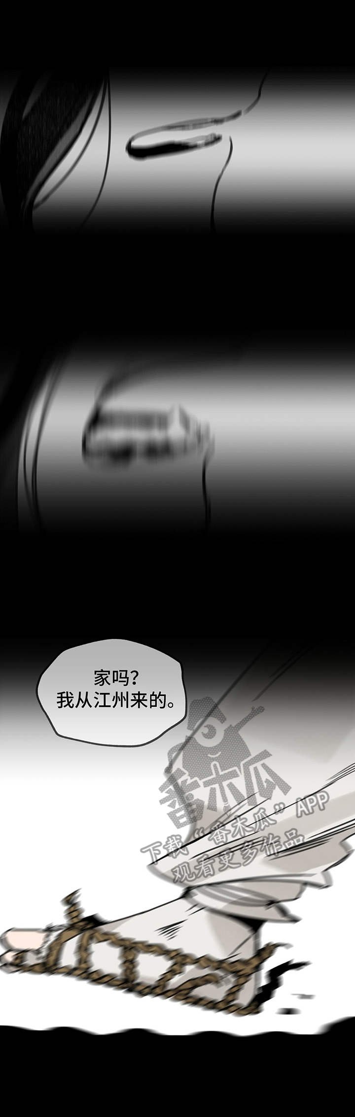 第30章：选择