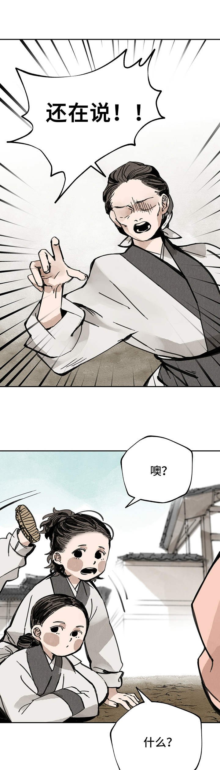 第36章：佛祖画像