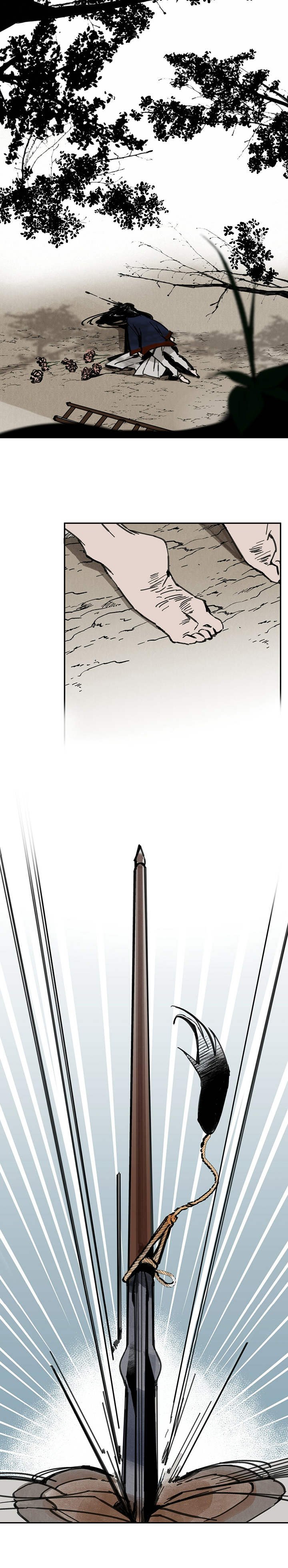 第37章：规矩