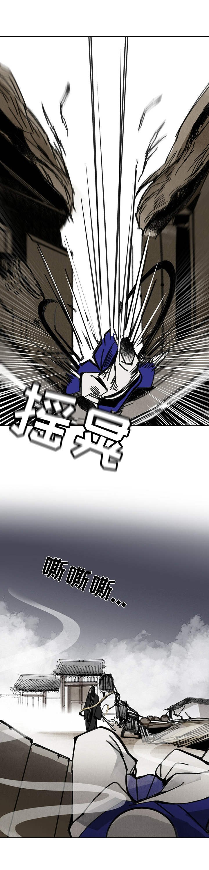 第39章：回归坛