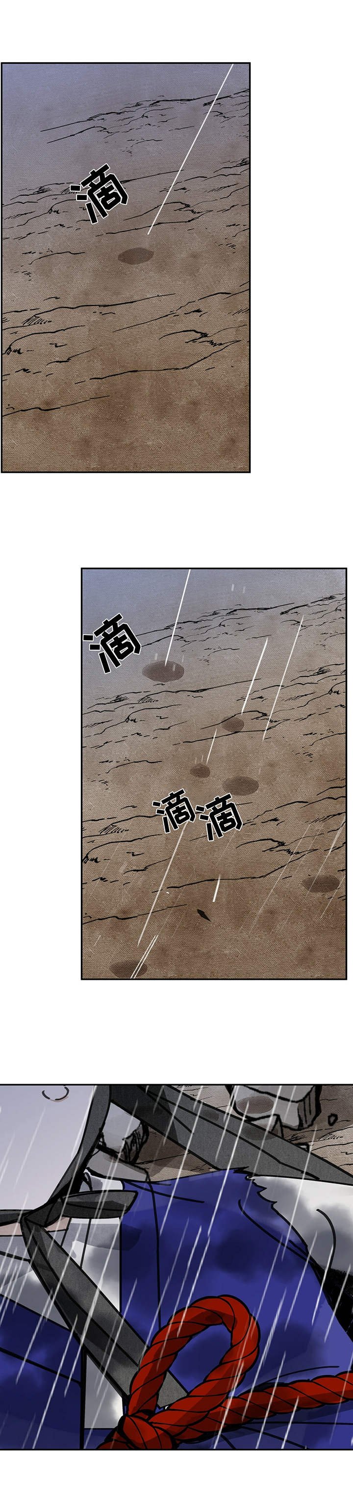 第40章：告一段落