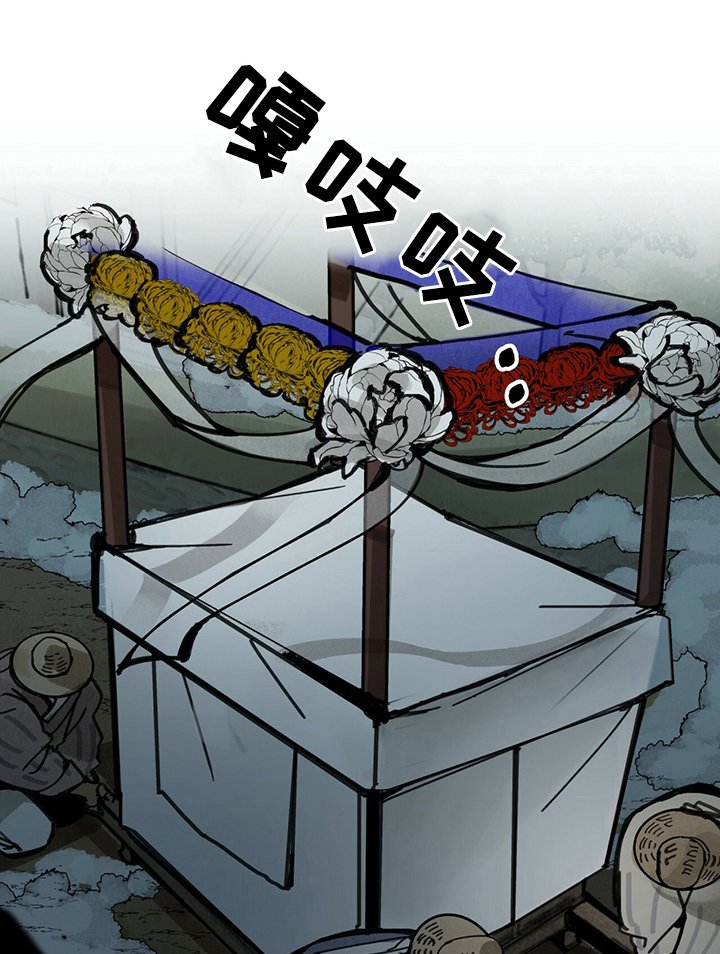 第44章：出去