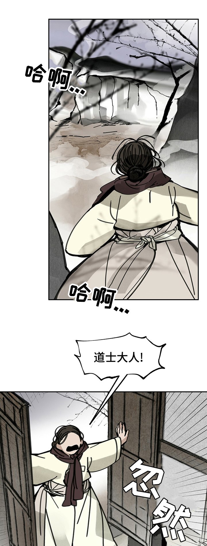 第50章：约定