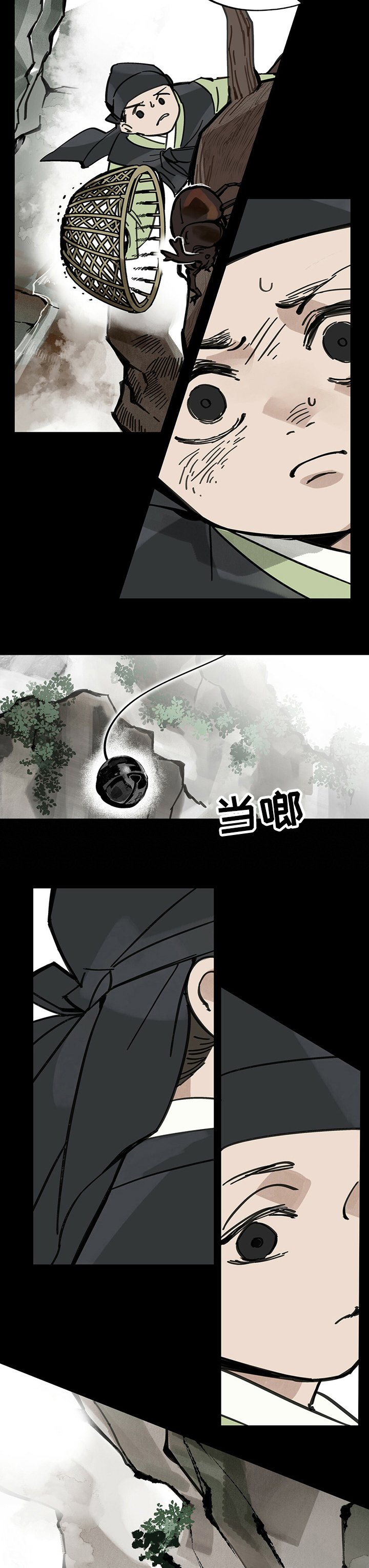 第55章：回家吧