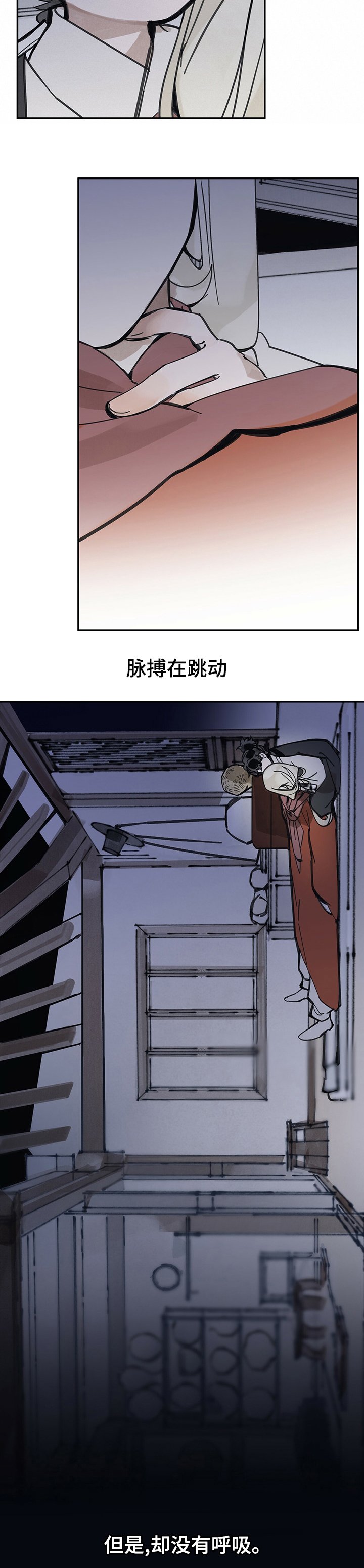 第57章：写封信