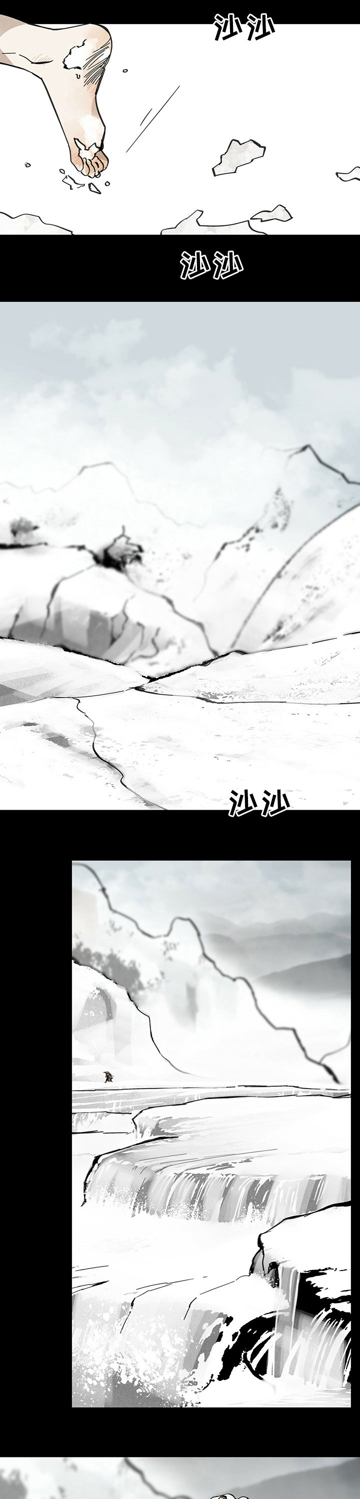第58章：梦境