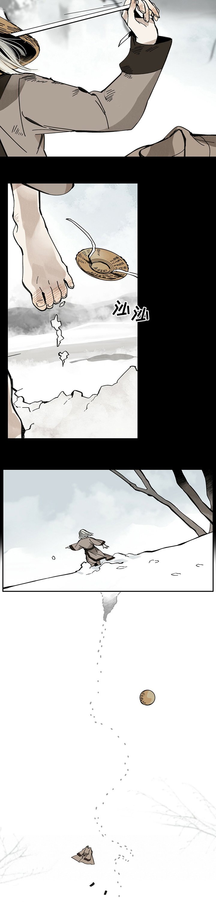 第58章：梦境