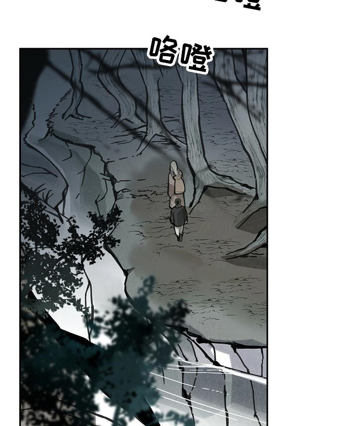 第69章：脸红