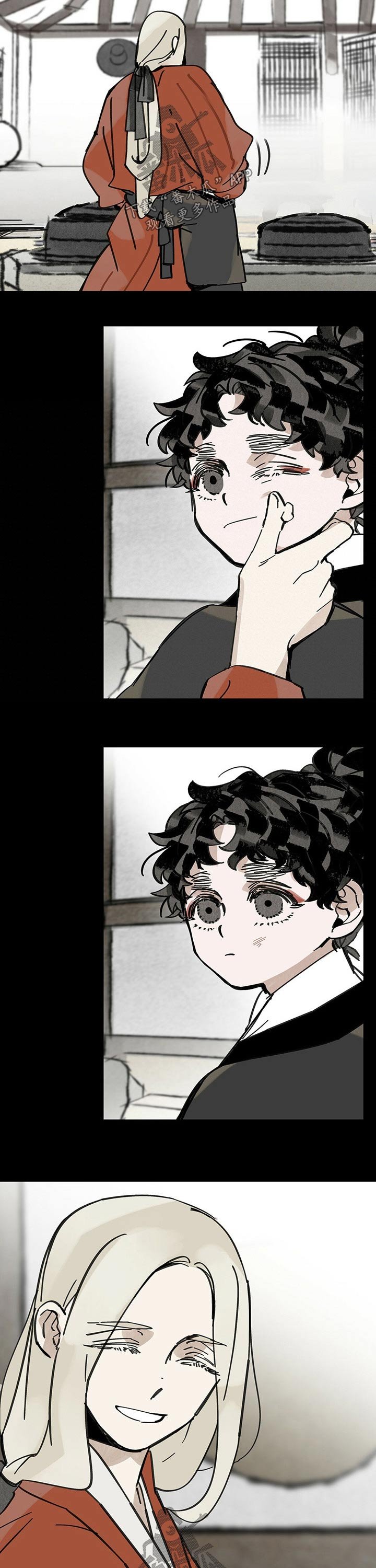 第76章：糕点