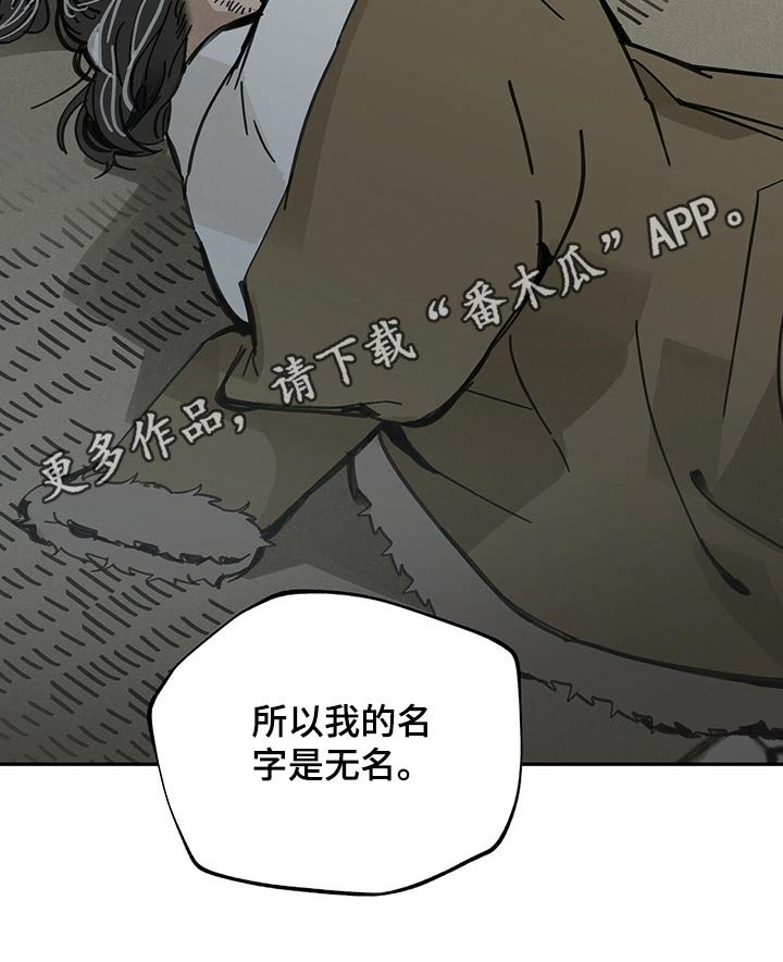 第78章：牵手