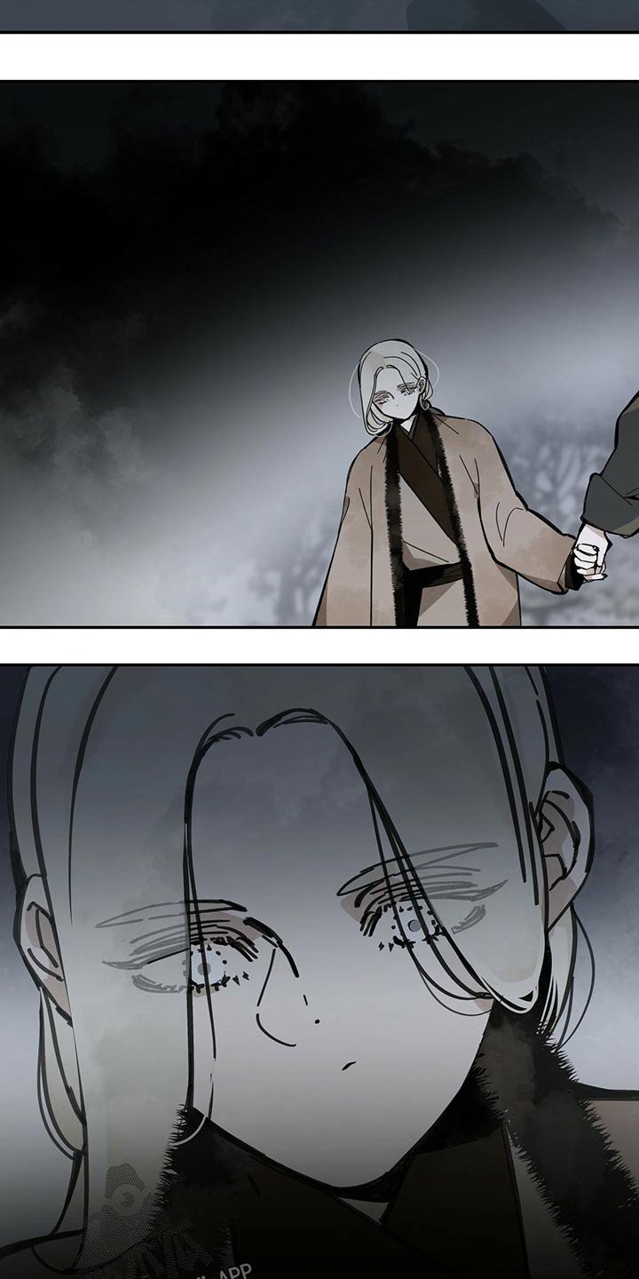 第81章：抓住